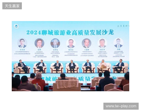 2025游戏动漫美术高质量发展沙龙将于湖南长沙举办,共探产业进化新路径