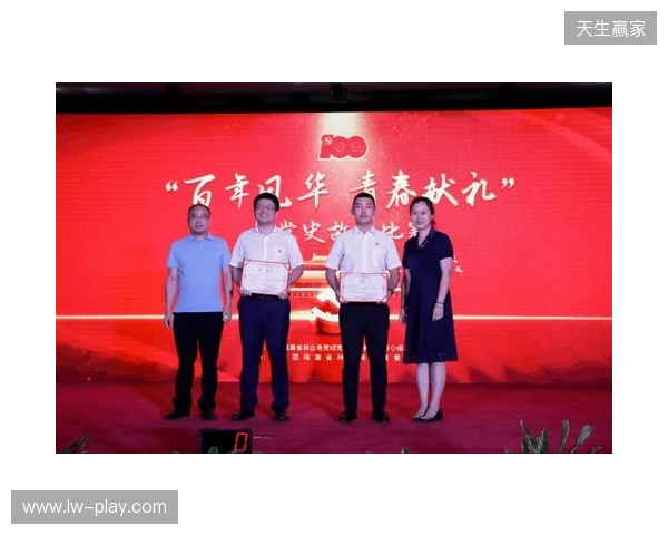 青春“晋”行时! 2025动感地带校园电竞联赛秋季赛山西赛区圆满收官 青春“晋”行时! 2025动感地带校园电竞联赛秋季赛山西赛区圆满收官