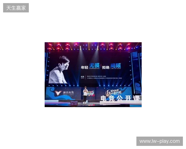 2025 Unity 中国开发挑战赛圆满收官,以热爱点亮创意之光 2025 Unity 中国开发挑战赛圆满收官,以热爱点亮创意之光