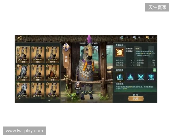 《卧龙吟2》新版VS老版 五大核心蜕变，重铸三国策略荣光