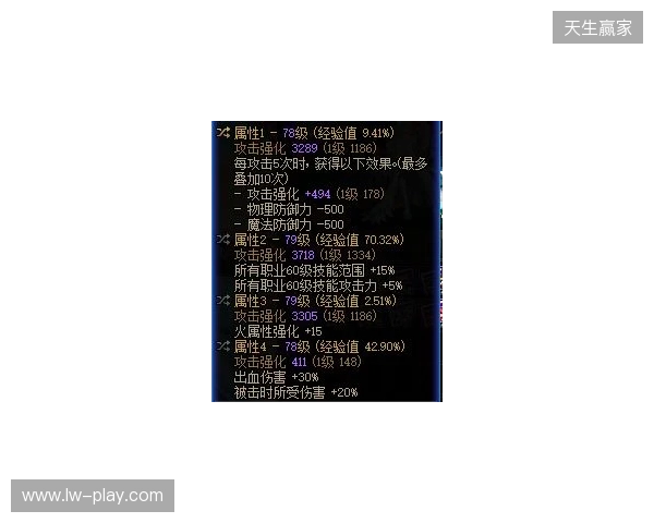 degster：Cache是替代Inferno的完美选择