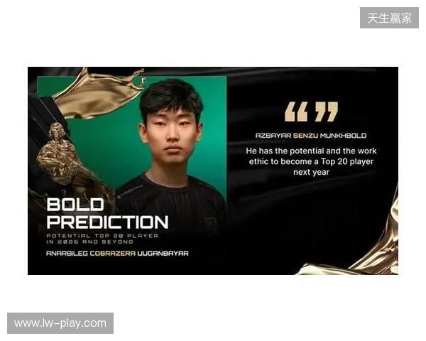 Senzu推荐的明日之星cobrazera何许人也？