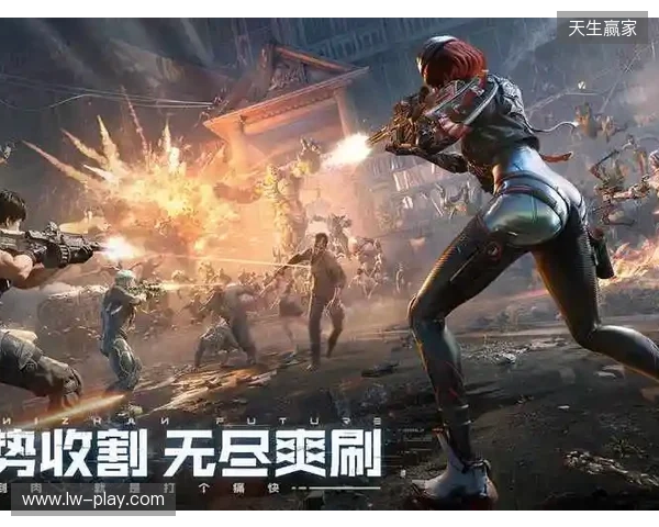 《逆战:未来》PC 移动已正式上线!把FPS玩出花 《逆战:未来》PC 移动已正式上线!把FPS玩出花