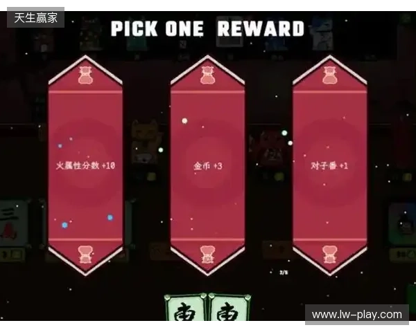 《风水喵将》定档立春2月4日,标准售价24.99元开启玄学牌局! 《风水喵将》定档立春2月4日,标准售价24.99元开启玄学牌局!