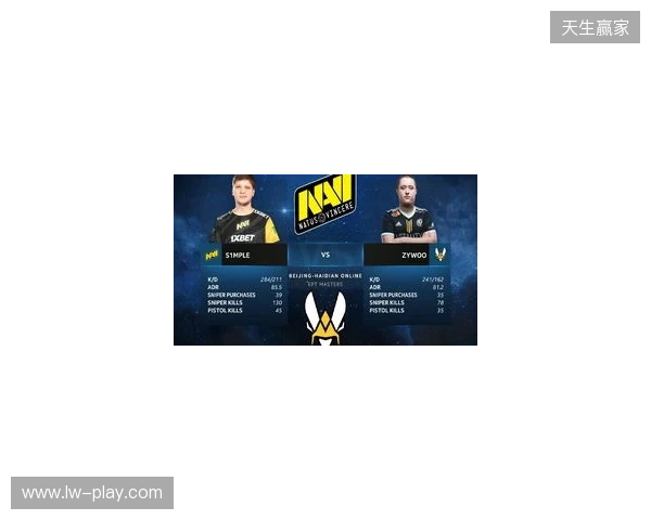 IEM克拉科夫2026:难解难分!FURIA 2-1 NAVI IEM克拉科夫2026:难解难分!FURIA 2-1 NAVI