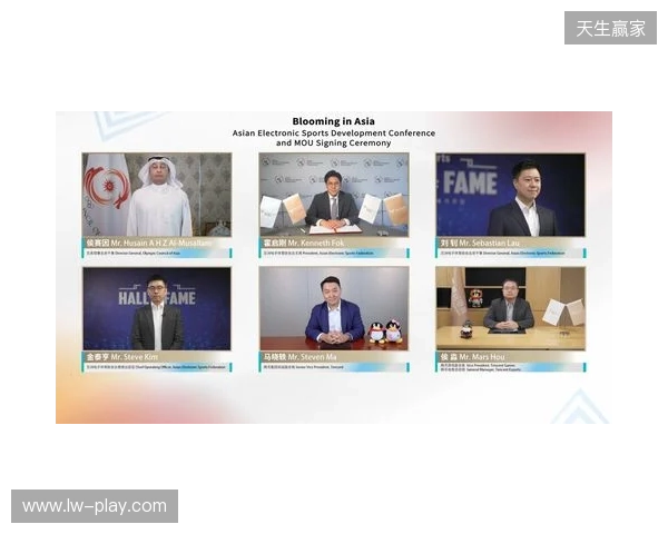 亚奥理事会开启“三极驱动”发展新路径 亚奥理事会开启“三极驱动”发展新路径