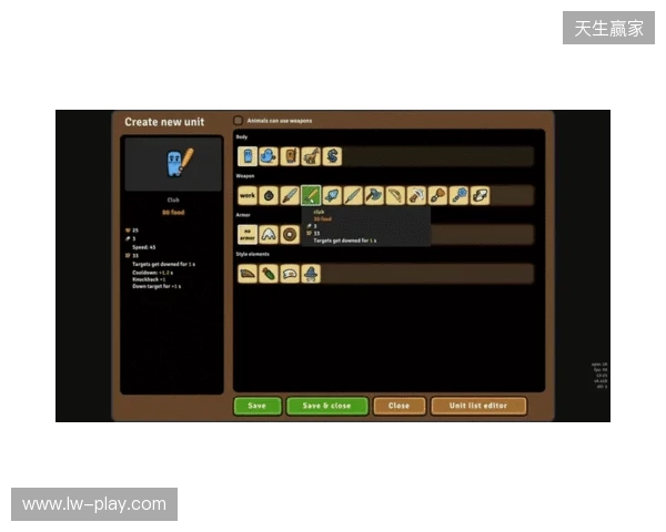 “圆”来还能这么玩?高分Steam即时战略3部曲再出续作《环形帝国2》正式发售! “圆”来还能这么玩?高分Steam即时战略3部曲再出续作《环形帝国2》正式发售!