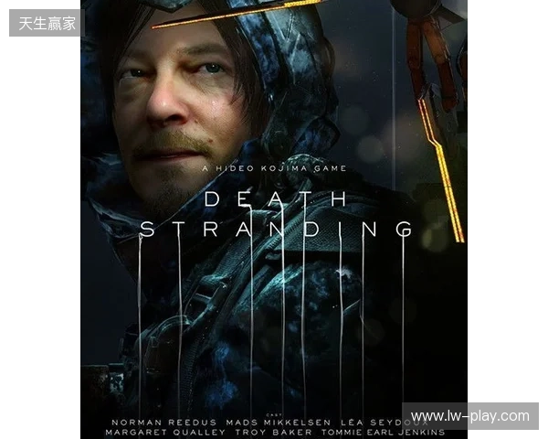 《死亡搁浅2 冥滩之上》等游戏支持DLSS 《死亡搁浅2 冥滩之上》等游戏支持DLSS